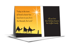 Christmas Card w-Envelope 7.875